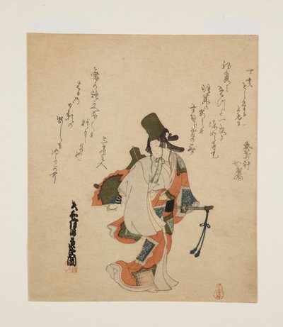 白比石舞者（彩色木刻版画 作者 大石马托拉