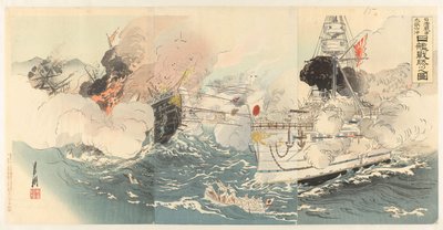 日本海军在大孤山附近摧毁中国战舰
日本海军在大孤山附近摧毁中国战舰 作者 大仓琴