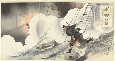 战争英雄：我国海军中尉广濑武夫
Gunshin waga kaigun chusa Hirose Takeo kun（物体上的标题） 作者 大仓琴