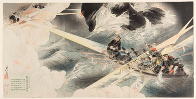 1904 年 2 月 24 日夜对亚瑟港入口的第一次封锁 作者 大仓琴