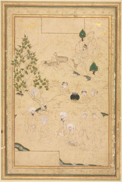 山中野餐；单页插图 作者 穆罕默德的风格