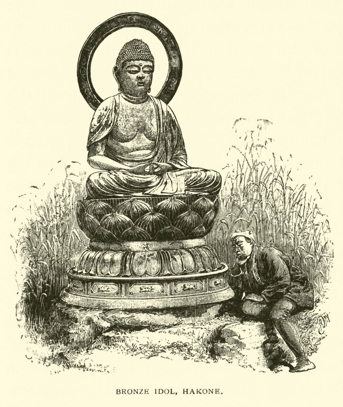 箱根铜像(雕刻) 作者 （之后）美国学校