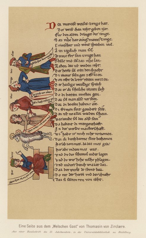 Thomasin von Zirclaere 所著《Der Waelsche Gast》中的一页（彩色石版画） 作者 （之后）德国学校