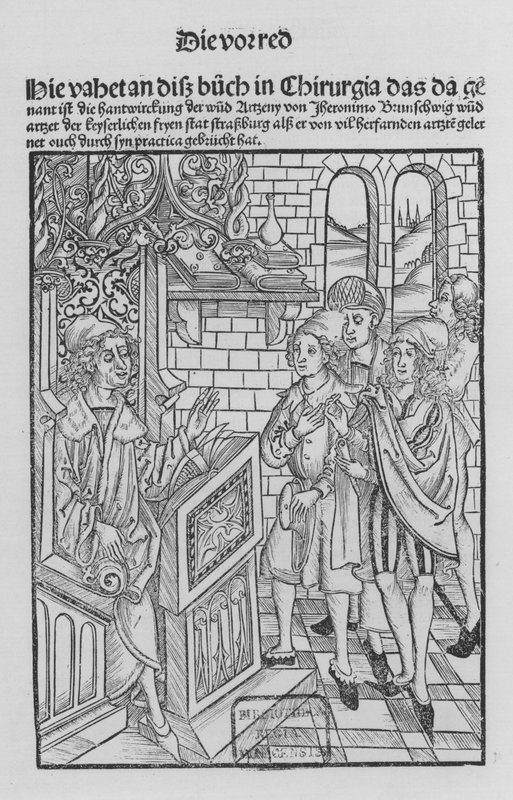 Hieronymus Brunschwig (石版画) 作者 （之后）德国学校