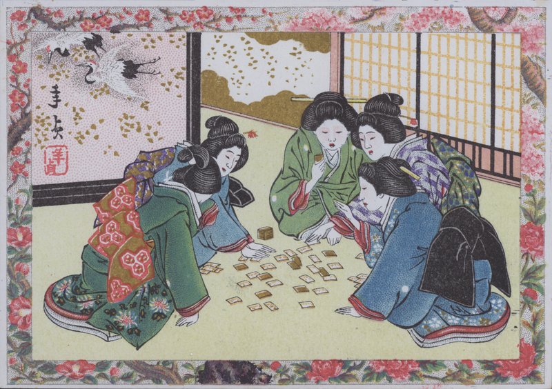日本女性扑克牌 作者 美国学校
