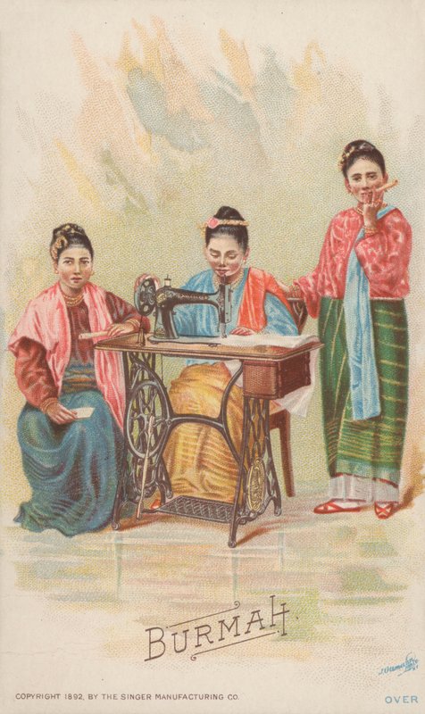 缝纫机，缅甸 作者 美国学校