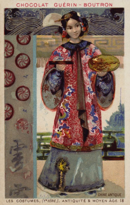 中国古代服饰 作者 法语学校