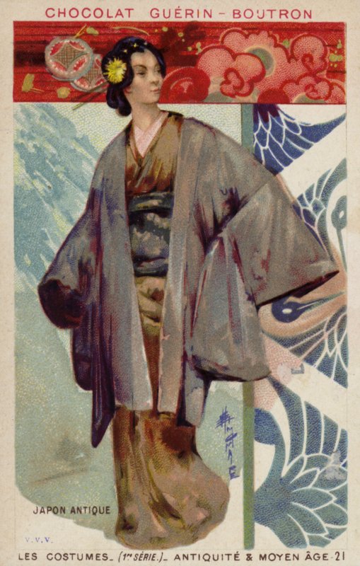 古代日本服装 作者 法语学校