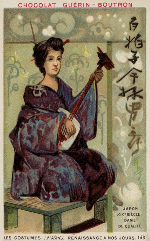 日本女士，19世纪 作者 法语学校