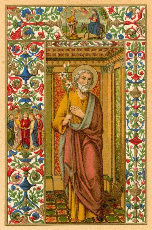S Josephus 作者 法语学校
