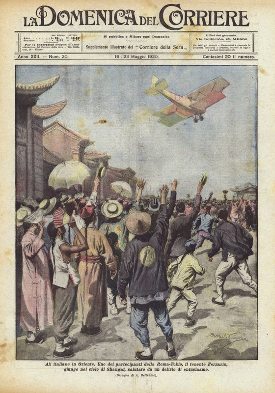 东方的意大利翅膀 作者 阿基里·贝尔特拉姆（Achille Beltrame）