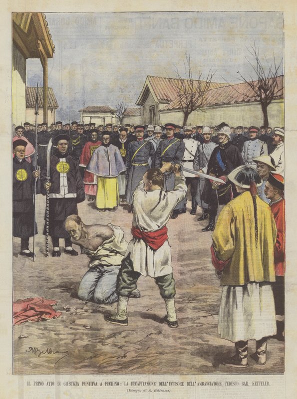 北京惩罚性司法第一法案，大使斩首？ 作者 阿基里·贝尔特拉姆（Achille Beltrame）