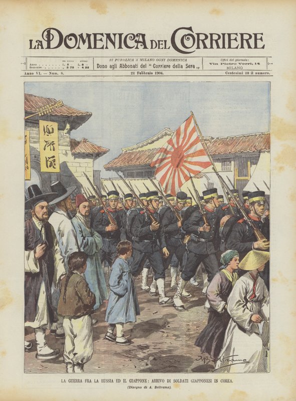 俄罗斯与日本之间的战争，日本士兵在韩国的到来 作者 阿基里·贝尔特拉姆（Achille Beltrame）