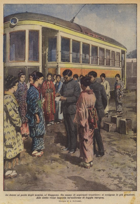 女人而不是男人，日本 作者 阿基里·贝尔特拉姆（Achille Beltrame）