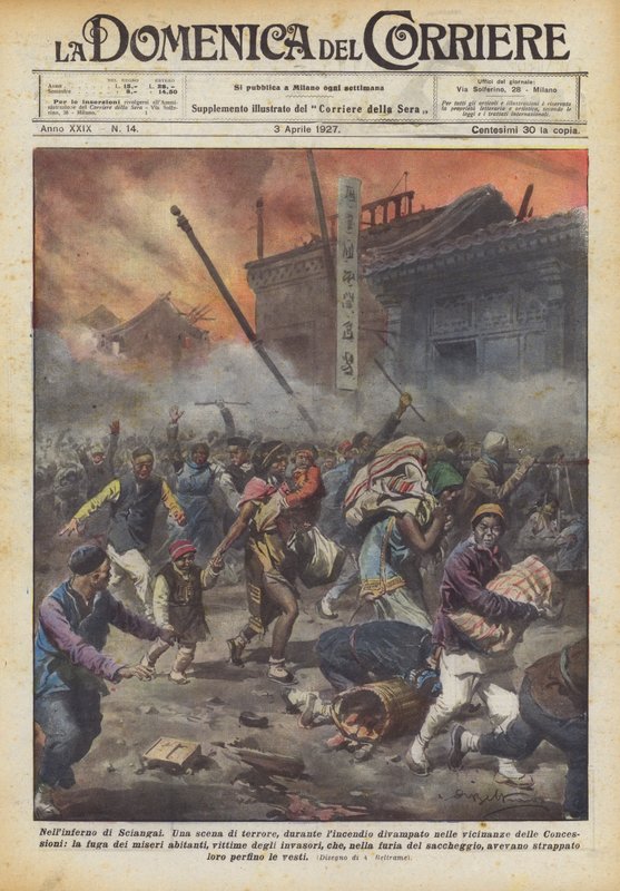 在上海的地狱 作者 阿基里·贝尔特拉姆（Achille Beltrame）