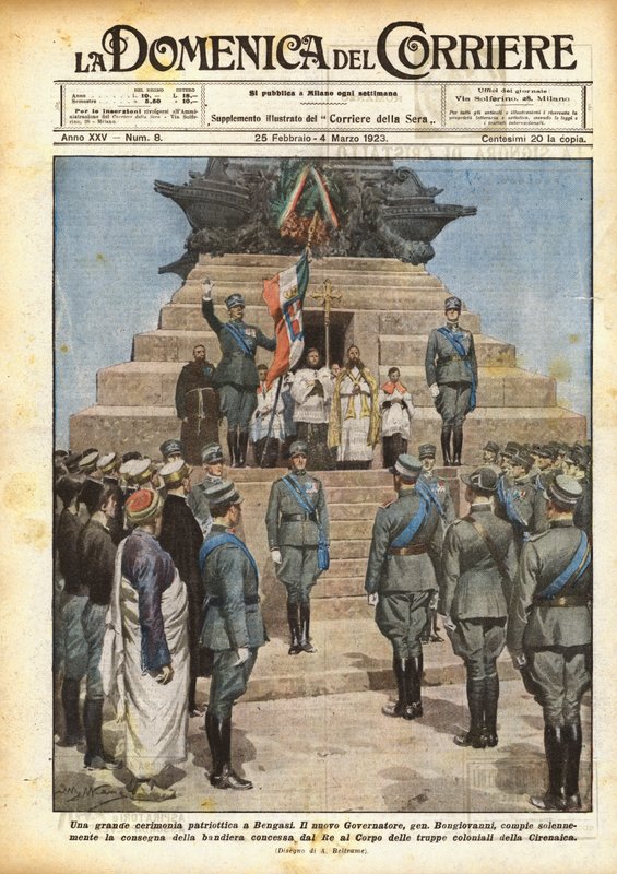 班加西举行的伟大爱国仪式 作者 阿基里·贝尔特拉姆（Achille Beltrame）