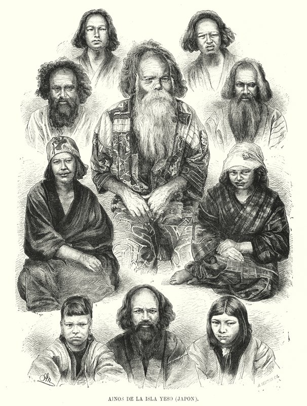 日本北部的阿伊努人（Litho）。 作者 阿道夫·诺伊曼（Adolf Neumann）