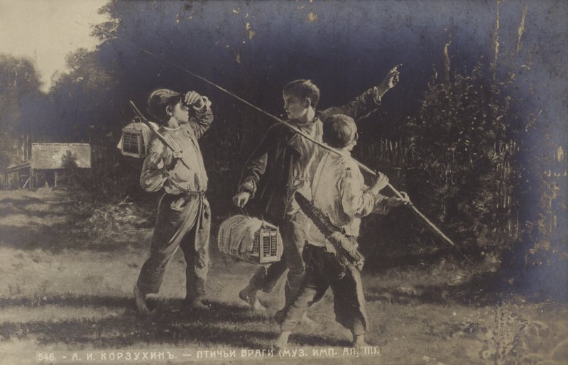鸟类的敌人，1887年 作者 亚历山大·伊万诺维奇·科祖金（Aleksei Ivanovich Korzukhin）