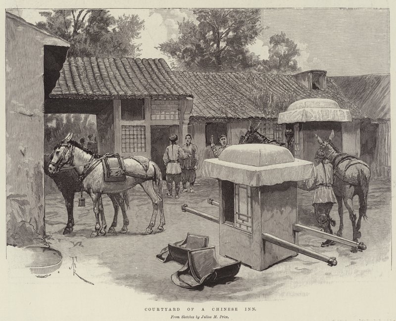 中国旅馆的庭院 作者 阿梅迪·福雷斯蒂尔