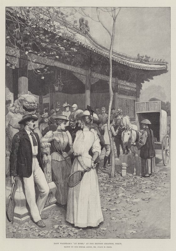 Walsham夫人在家，在英国使馆，Pekin 作者 阿梅迪·福雷斯蒂尔