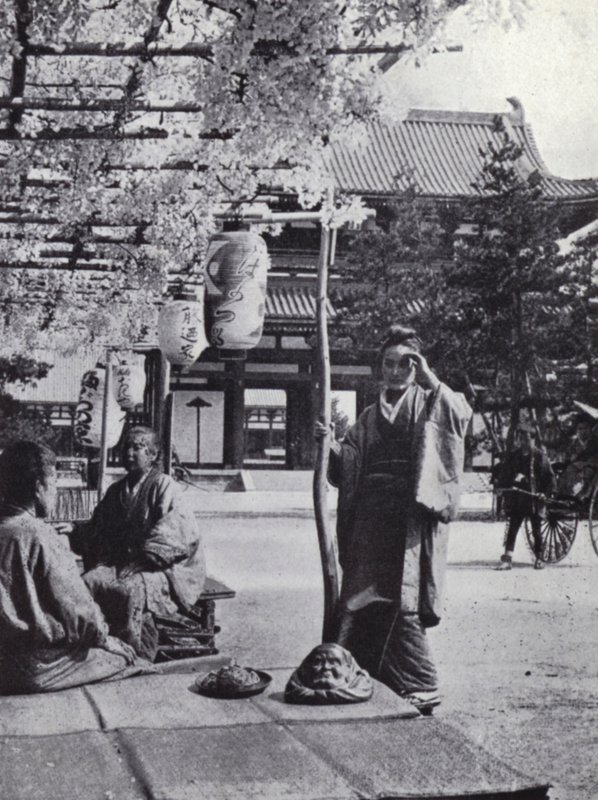 Kioto 茶馆的门廊（黑白照片） 作者 美国摄影师（后）