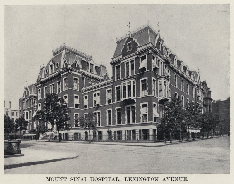 Mount Sinai Hospital, Lexington Avenue (b/w photo) 作者 美国摄影师
