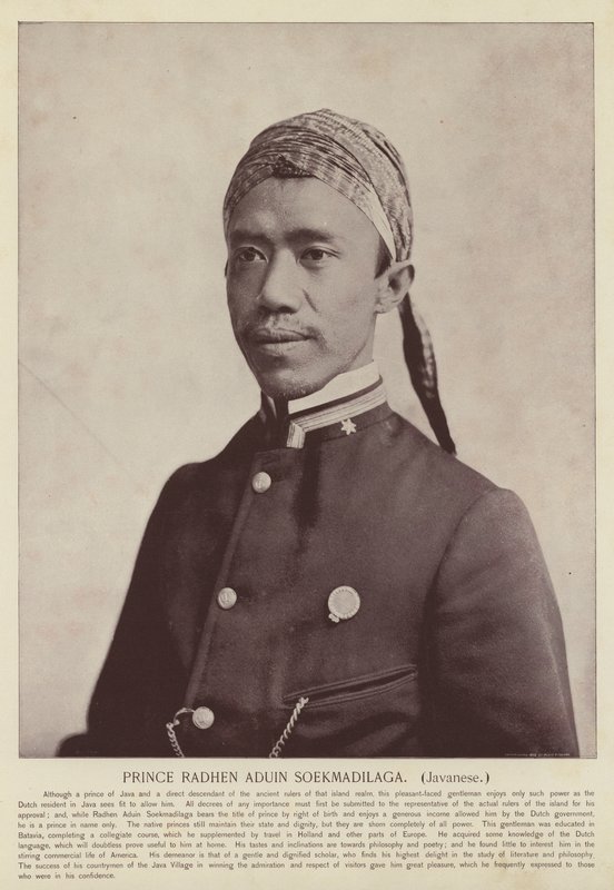 Prince Radhen Aduin Soekmadilaga，爪哇人 作者 美国摄影师