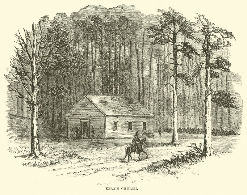 以斯拉堂，1864年8月 作者 美国学校