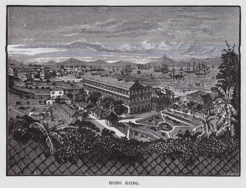 Hong Kong (engraving) 作者 美国学校