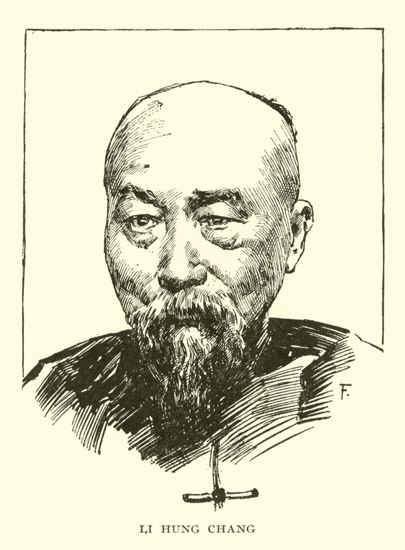 李鸿昌 作者 美国学校