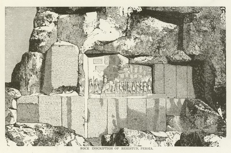 Behistun，波斯的岩石题字 作者 美国学校