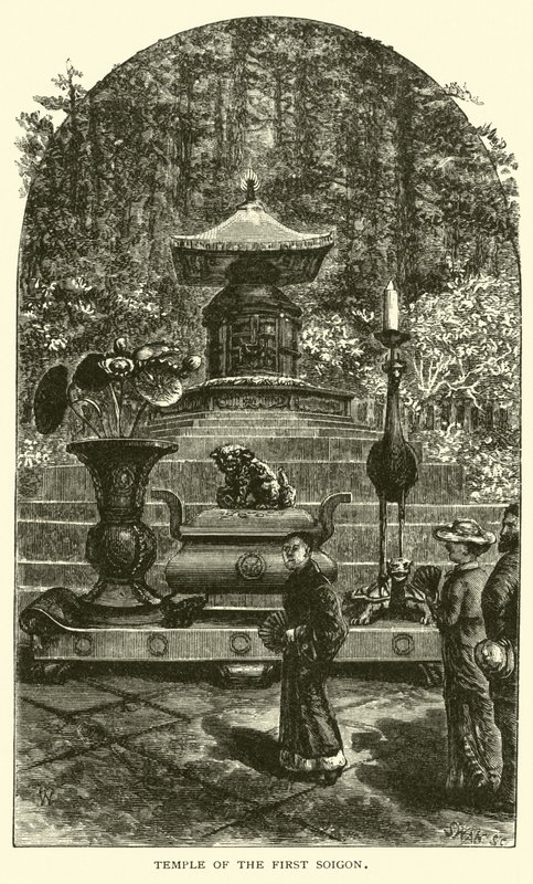第一个Soigon寺庙 作者 美国学校