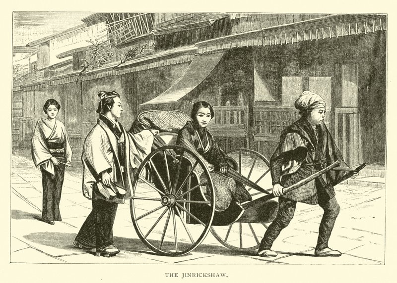 The Jinrickshaw  作者 美国学校