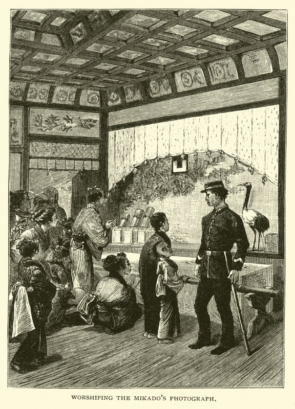 崇拜Mikados照片 作者 美国学校