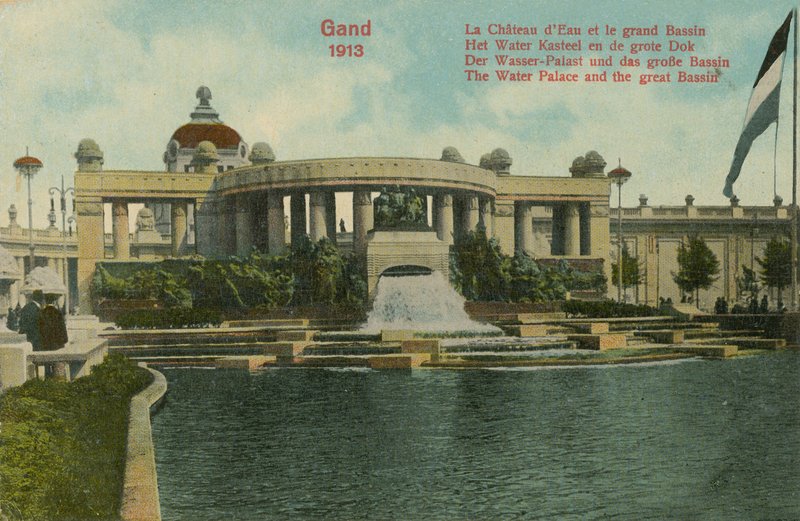 水宫和大盆地，根特，1913年。明信片于1913年寄出。 作者 比利时摄影师