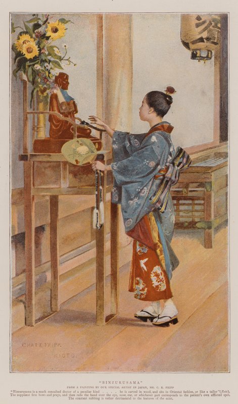 Binzurusama（chromolitho） 作者 查尔斯·埃德温·弗里普