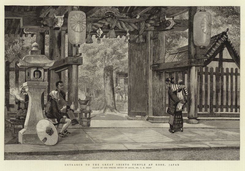 在神户，日本的大神道教寺庙入口 作者 查尔斯·埃德温·弗里普