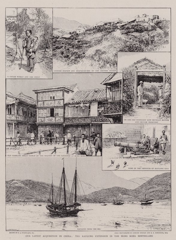 我们在中国的最新收购，香港腹地的Kaulung扩建 作者 查尔斯·J·斯坦尼兰
