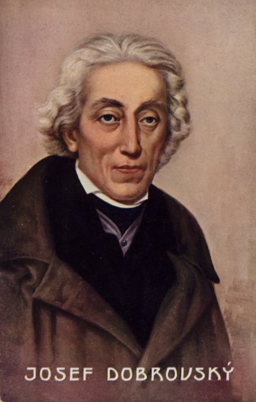 Josef Dobrovsky（1753-1829），捷克语言学家和历史学家 作者 捷克学派