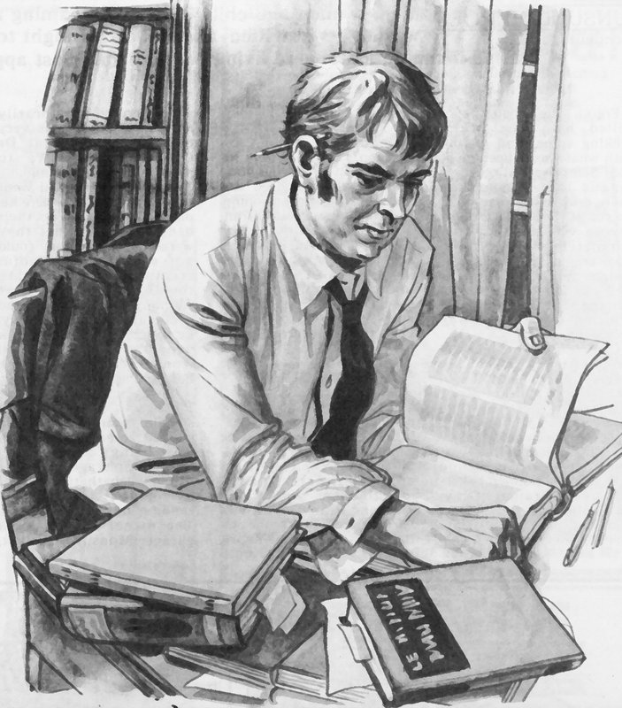 Albert Gabbai博士 作者 英语学校