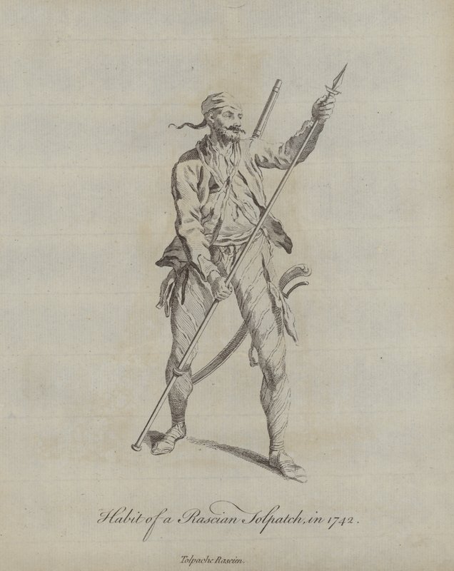 1742年Rascian Tolpatch的习惯 作者 英语学校