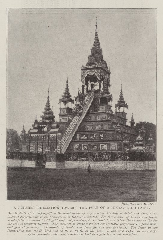 缅甸火葬塔，Hpongyi的火炬，或圣徒 作者 英国摄影师