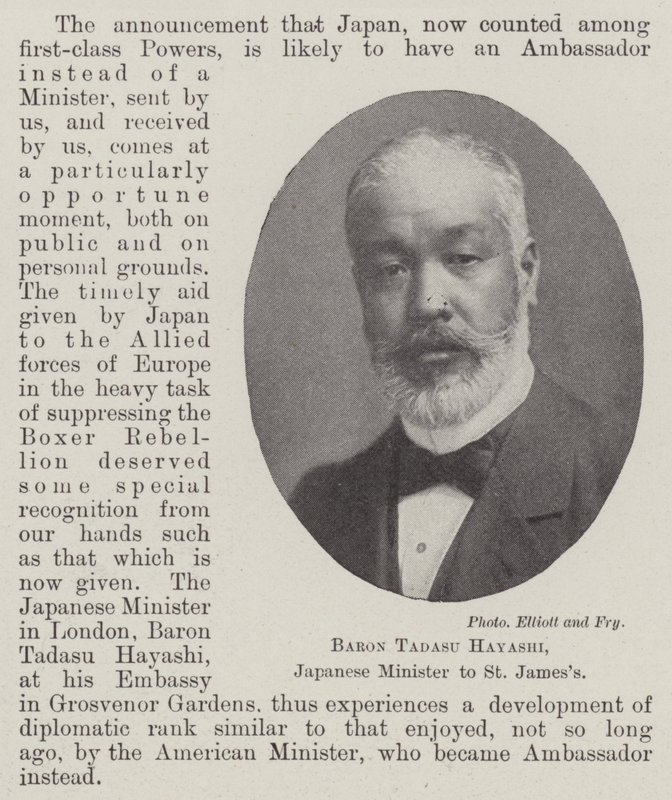 Baron Tadasu Hayashi，日本部长St Jamess 作者 英国摄影师