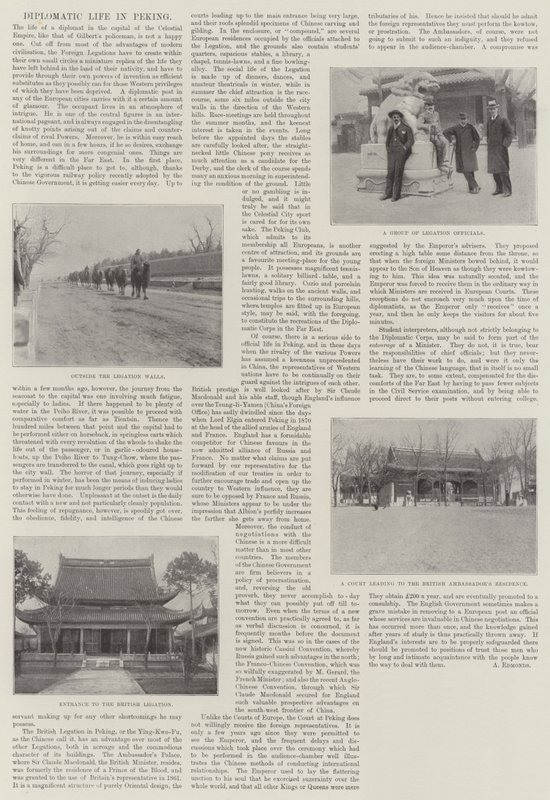 北京的外交生活 作者 英国摄影师
