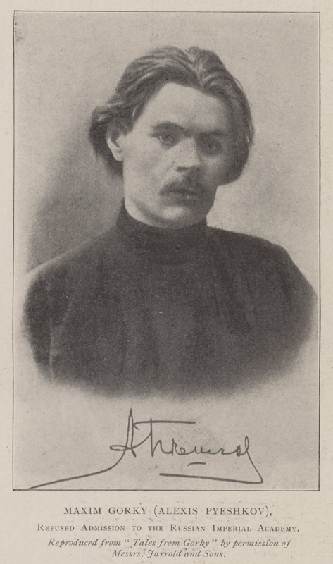 马克西姆·高尔基（Alexis Pyeshkov）拒绝入读俄罗斯帝国学院 作者 英国摄影师