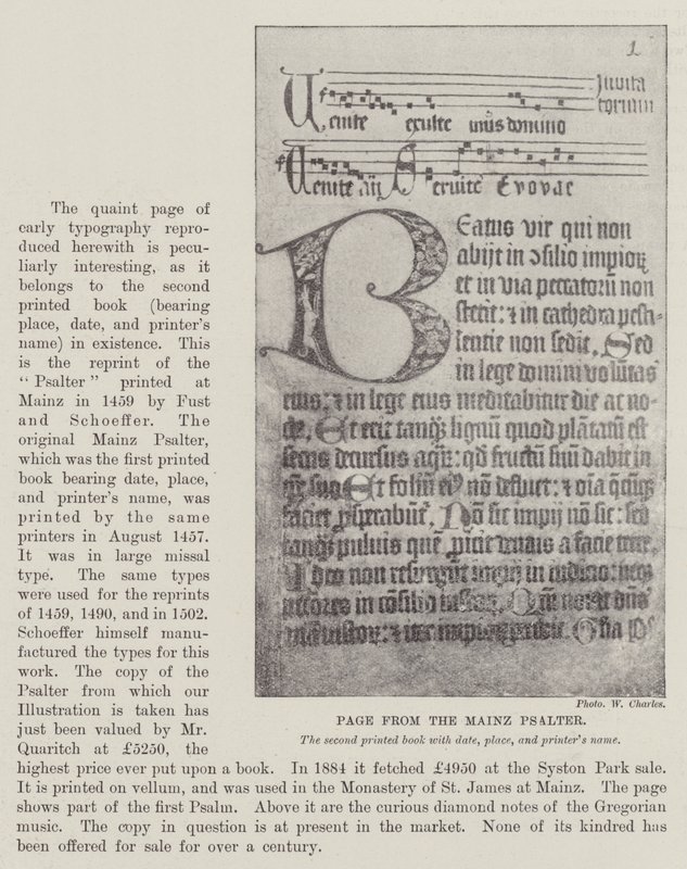 来自Mainz Psalter的页面 作者 英国摄影师