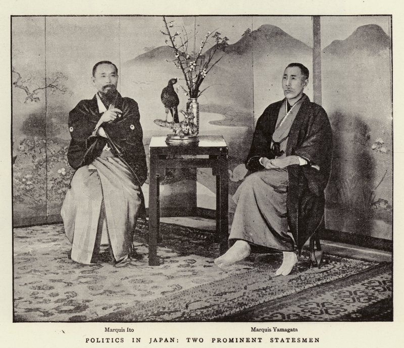 日本的政治，两位着名的政治家 作者 英国摄影师