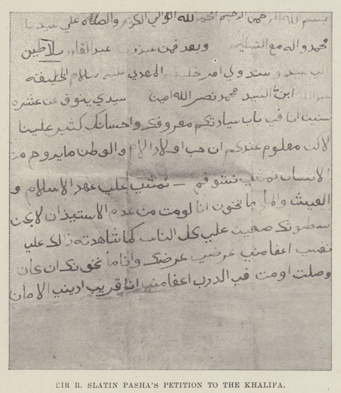 R Slatin Pashas爵士向哈利法请愿 作者 英国摄影师