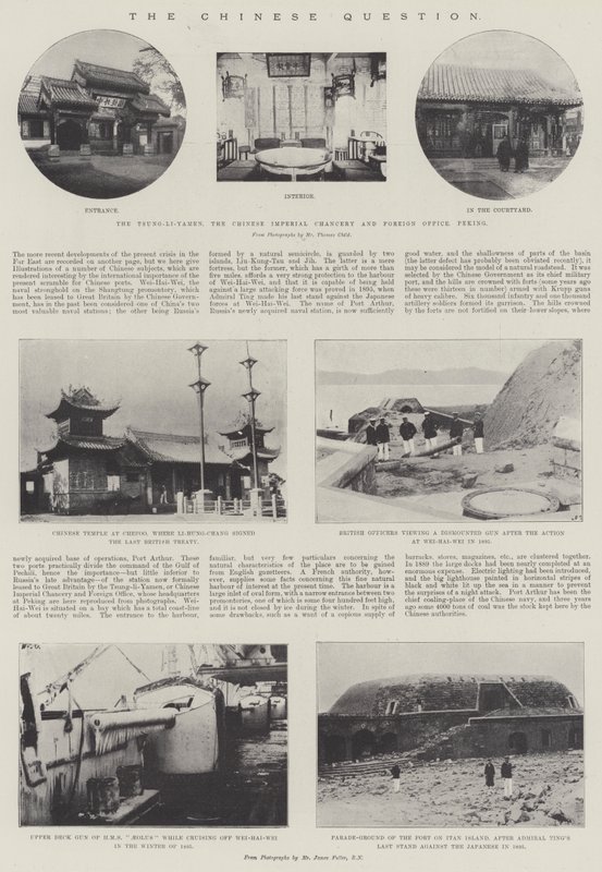 中国问题 作者 英国摄影师