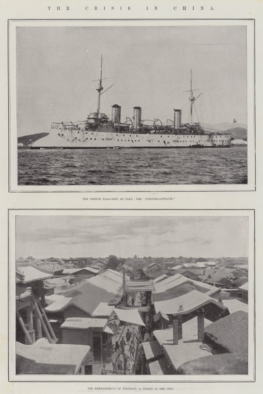 中国的危机，1900年 作者 英国摄影师